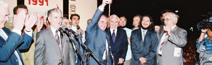 MacedoniaPixMap Discord Server Banner