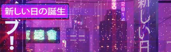 Euphoria Discord Server Banner