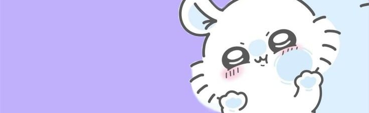 /ᐠ - ˕ -マᶻ 𝗓 𐰁 Discord Server Banner