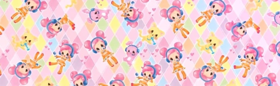 .𖥔 ݁ ˖ yume station 111 Discord Server Banner