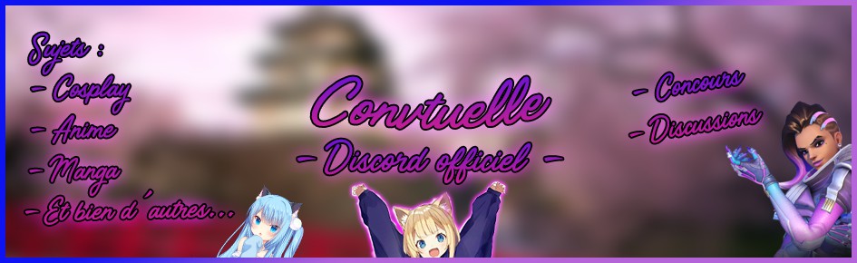 Convtuelle ? Discord Server Banner