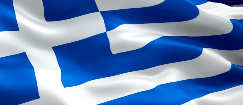 grecia Discord Server Banner