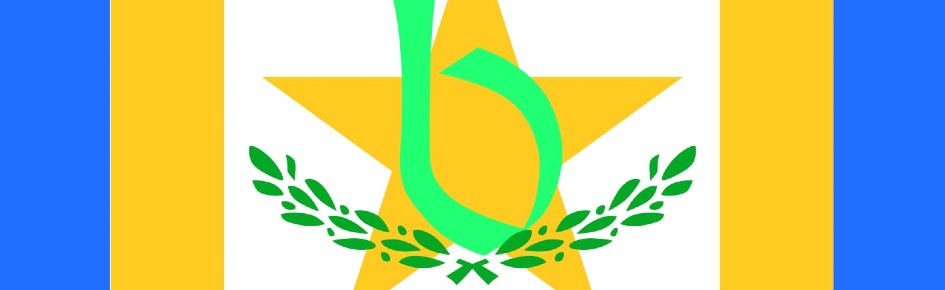 BRLT/Brajanek landia server pm Discord Server Banner