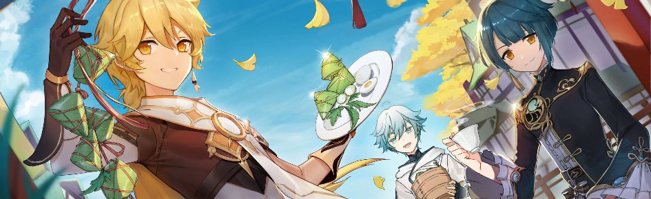 Genshin Impact Lumière Discord Server Banner