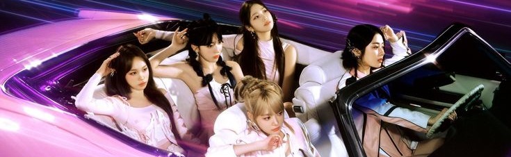 LE SSERAFIM Discord Server Banner