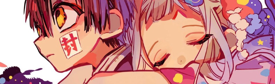 Lovely Heaven Discord Server Banner