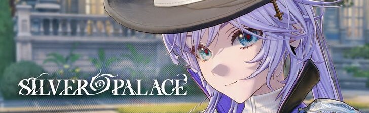Silver Palace Unofficial Discord Server Banner