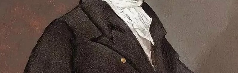 Collab with Niccolo Paganini Discord Server Banner