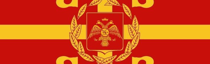 Uraki Imerium Discord Server Banner