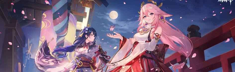 LewdHouse Discord Server Banner