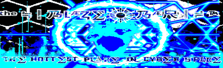 ᵗʰᵉ 🔥💥≒|♮▁乃ԼᴭⲌ∑▁🔆▁乃ᴭ尺▁♮|≓💥🔥 Discord Server Banner