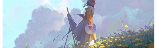 SinoBased Discord Server Banner