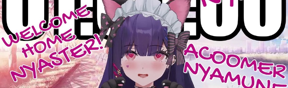 🐱 Nyaa~ Nests Discord Server Banner