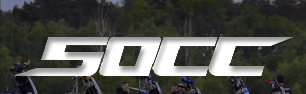 🏍💨 50𝒄𝒄 𝑭𝒓𝒂𝒏𝒄𝒆 🔥 Discord Server Banner