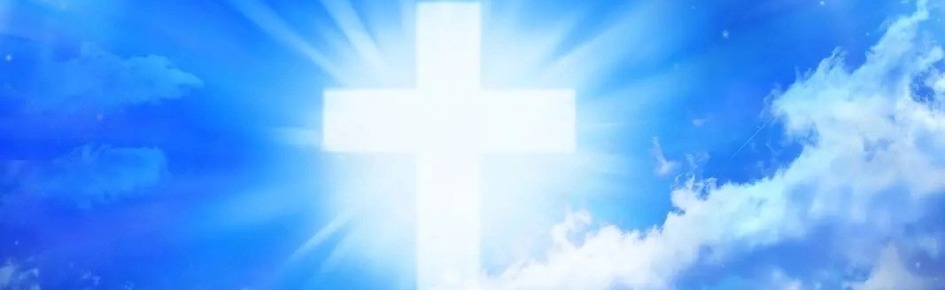 Jesus Saves Discord Server Banner