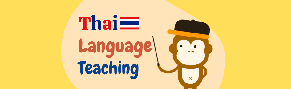 Ling - Language Learning App Discord Server Banner