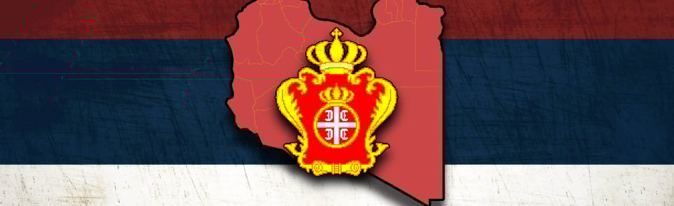 SERBLibya Discord Server Banner