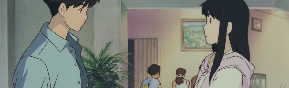 Fever Discord Server Banner