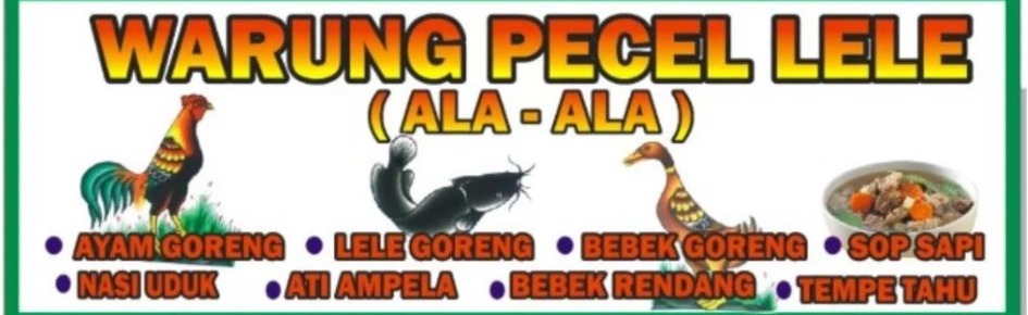 Server yang Gak Niat Discord Server Banner