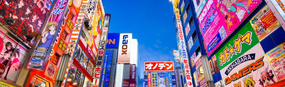 ^ↀᴥↀ^LittleTokyo^ↀᴥↀ^ Discord Server Banner