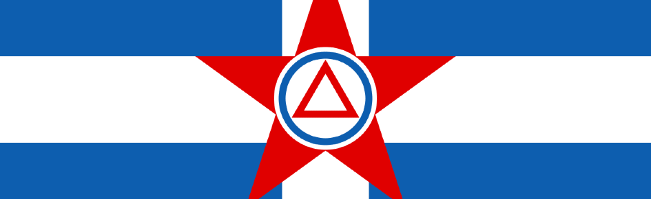 HellenicPW Discord Server Banner