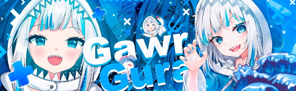 TAG [ GAWR ] Discord Server Banner