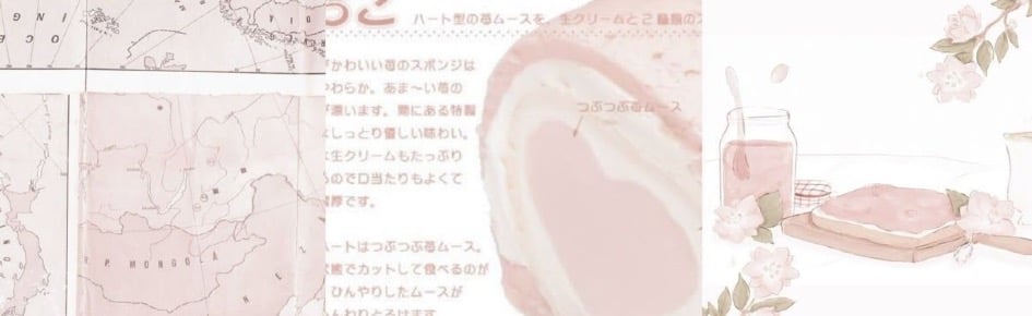 𝚜𝚘 𝚝𝚎𝚊 ‹𝟹 Discord Server Banner