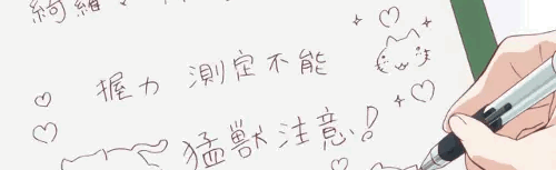 violescent! Discord Server Banner