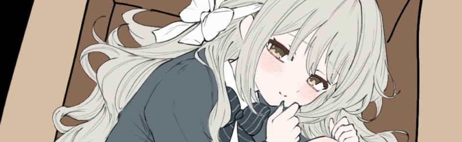 Femboy 2x2 Discord Server Banner