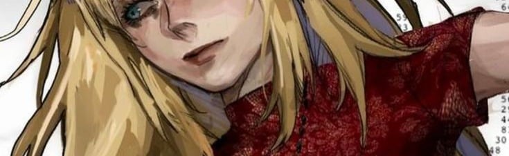 Guild Wars 2 Discord Server Banner