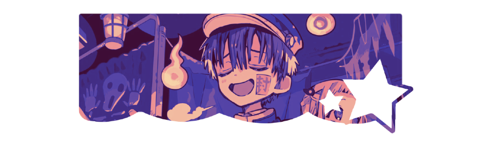 Cloud Nine Ph🍫 Discord Server Banner