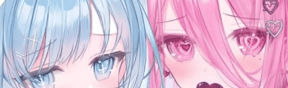 Urayamishii's Simps Discord Server Banner