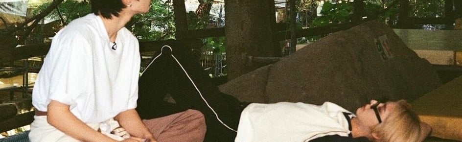 gongfourz Discord Server Banner