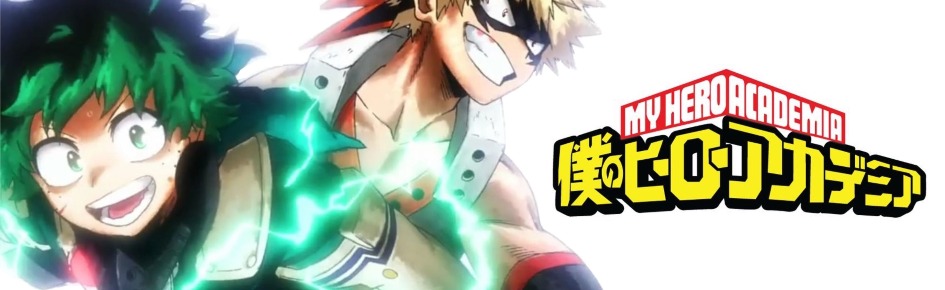 My Hero Academia - Emote Discord Server Banner