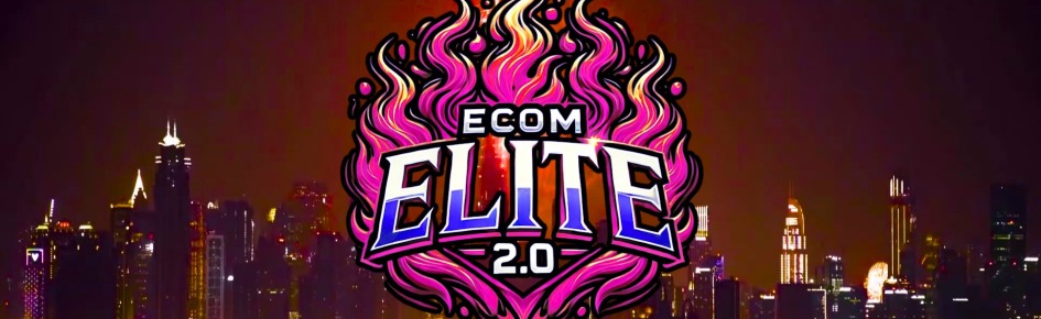 Ecom Elite 2.0 Discord Server Banner