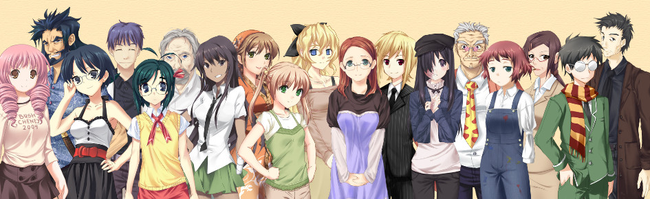 Yamaku Academy Discord Server Banner