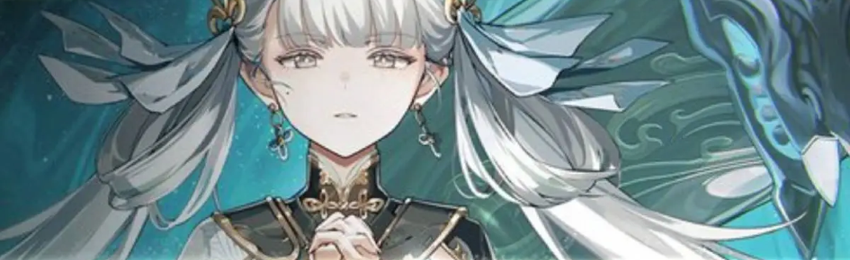 Wuthering Waves FR Discord Server Banner