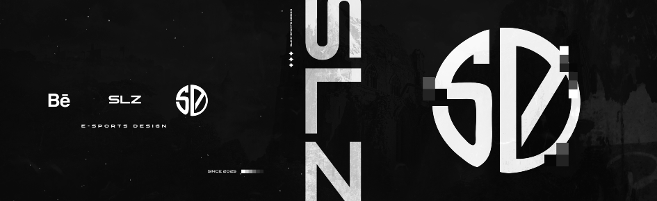 SLZ STUDIO BR Discord Server Banner