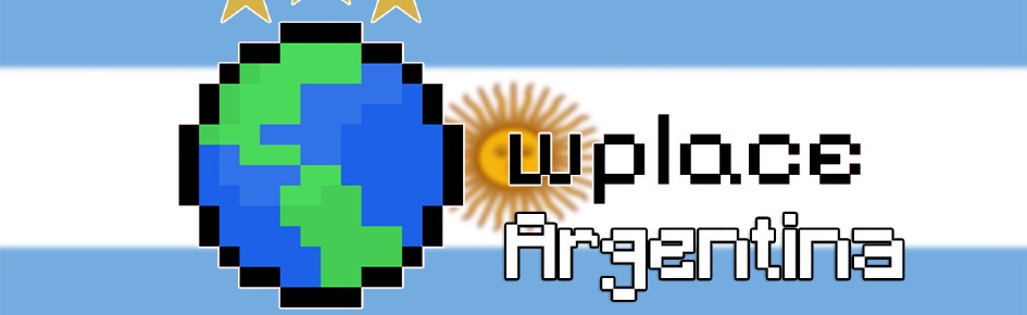 Wplace Argentina Discord Server Banner