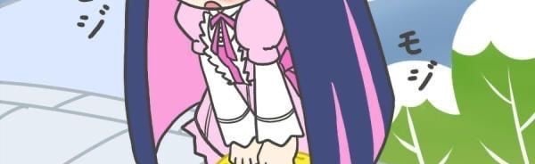 Pew’s nudes!! Discord Server Banner