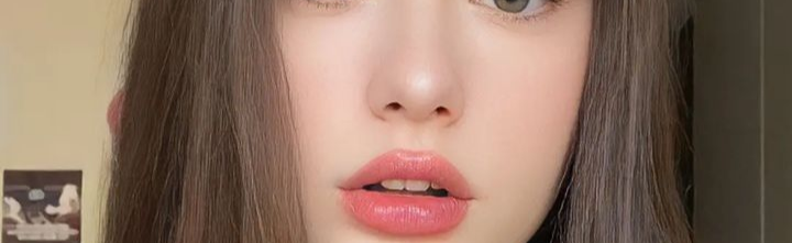 Dasha Taran NSFW 18+ Discord Server Banner