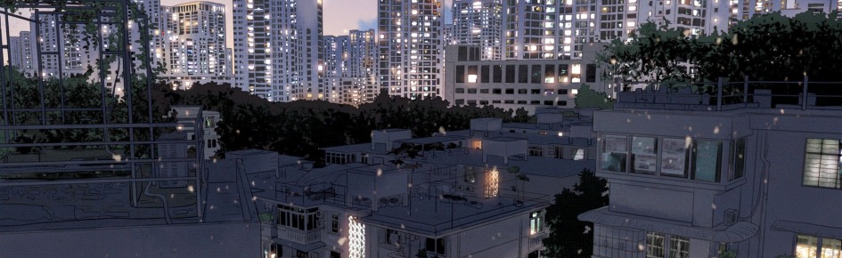 Desire Discord Server Banner