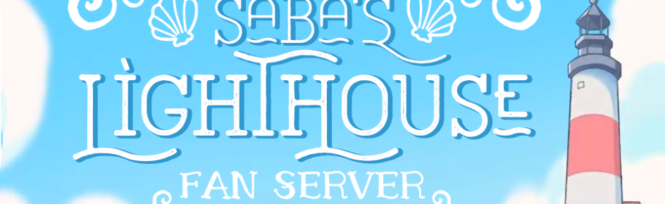 Saba's Lighthouse Discord Server Banner