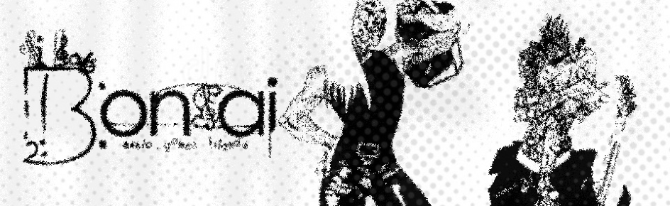 bonsai Discord Server Banner