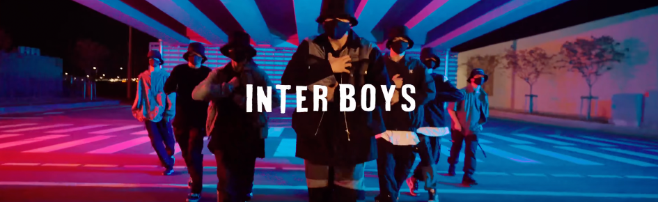 ????????? [인터보이즈] Discord Server Banner