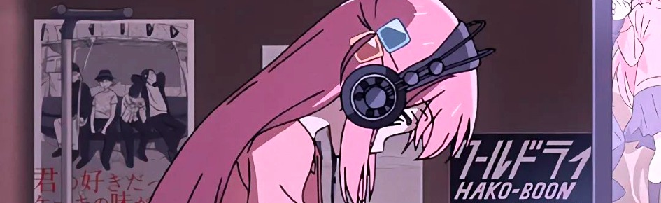 🌸 Phoenix Discord Server Banner