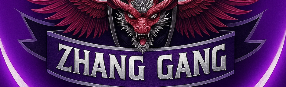 SITH TAG Discord Server Banner