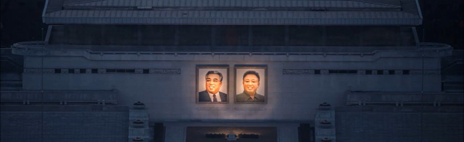 OurDream Discord Server Banner