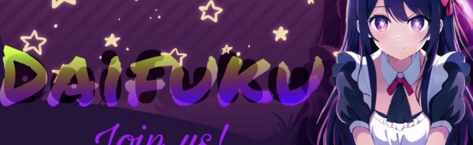 Daifuku Community Discord Server Banner