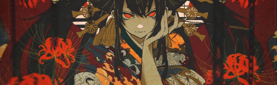 Quexis Discord Server Banner